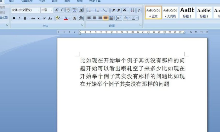 查找快捷键第1步