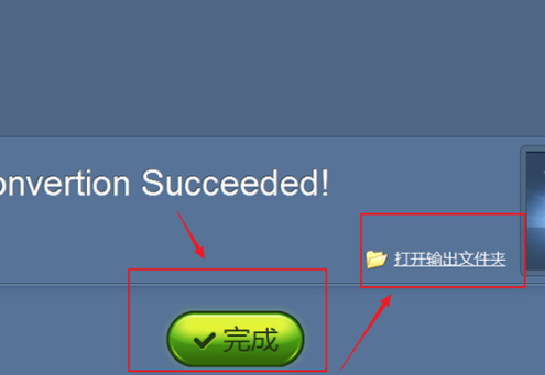mp3文件无法导入pr第5步