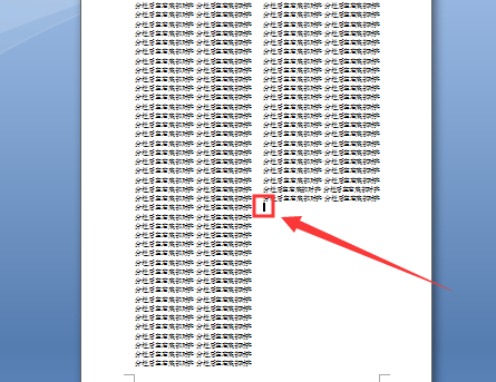 word分栏后左右内容怎么对齐第1步