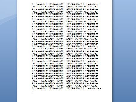 word分栏后左右内容怎么对齐第5步