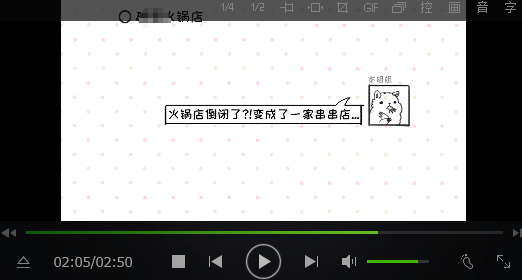 ae音乐放进去没声音第1步