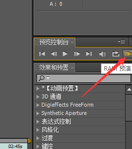ae音乐放进去没声音第4步