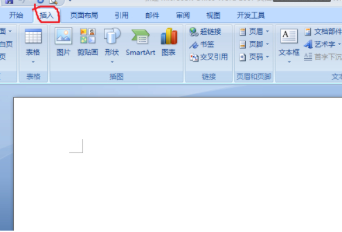 ヽ这个符号电脑怎么打第2步