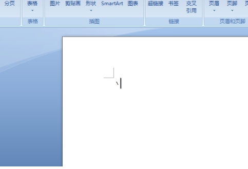 ヽ这个符号电脑怎么打第6步