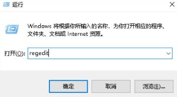 win10护眼模式怎么设置第1步
