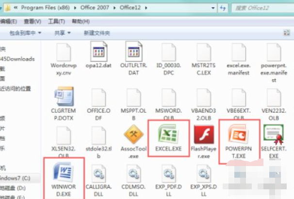 win10自带word在哪第4步