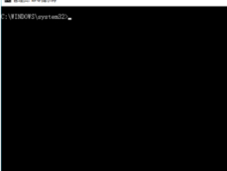 gpt转换为mbr格式第1步