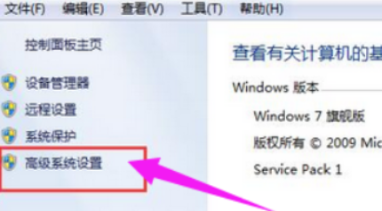 windows错误恢复无法开机第2步