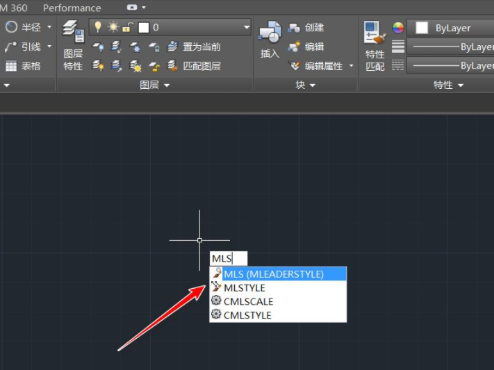 cad双线ML线怎么封口第1步