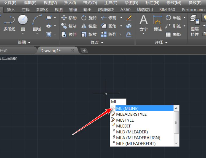 cad双线ML线怎么封口第5步