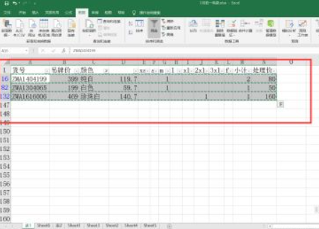 筛选状态下如何批量粘贴第4步