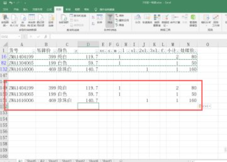 筛选状态下如何批量粘贴第5步