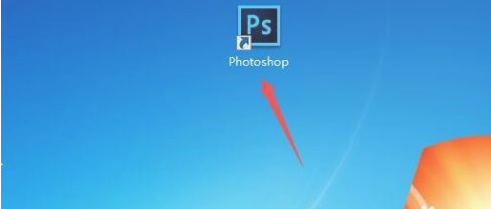 ps改字和原图一样效果第1步