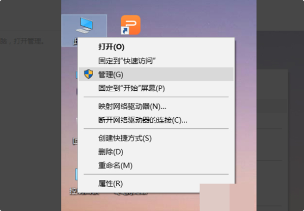 无法创建可引导的usb驱动器第1步