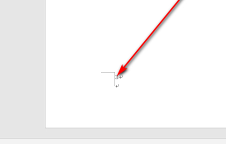 如何编辑页码按顺序第6步