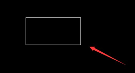 cad圆角怎么画不出来第2步