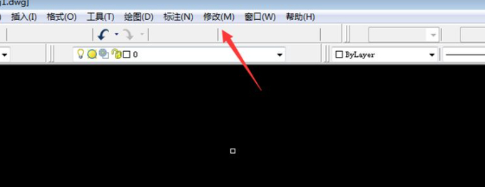 cad圆角怎么画不出来第3步
