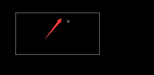 cad圆角怎么画不出来第7步