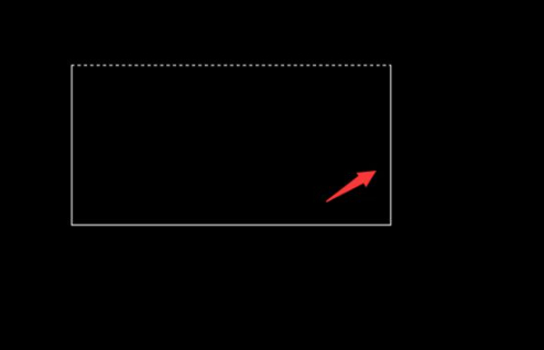 cad圆角怎么画不出来第8步
