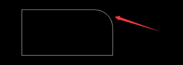 cad圆角怎么画不出来第9步