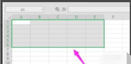 零基础制作表格的步骤第1步