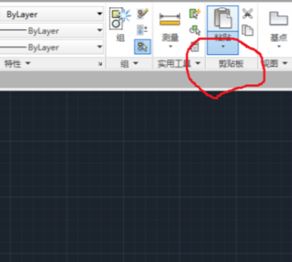 怎么把Excel表格导入cad第3步