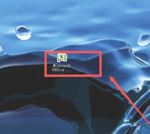 打印居中怎么设置第1步