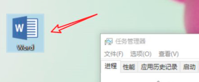 电脑图标点击没反应,打不开第7步