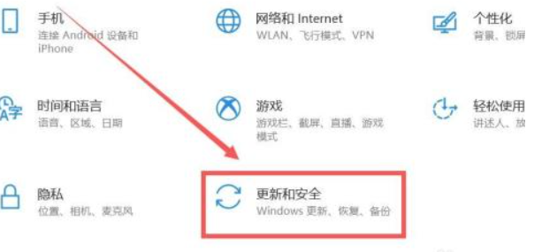 微星主板bios恢复出厂第2步
