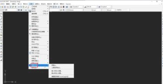 cad按f8就卡第1步