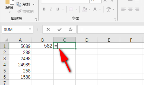 excel一列减去同一个数第4步