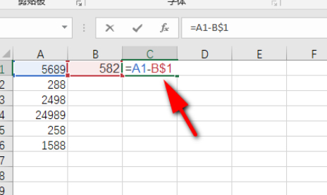 excel一列减去同一个数第5步