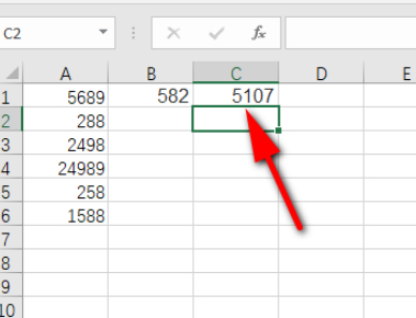 excel一列减去同一个数第6步