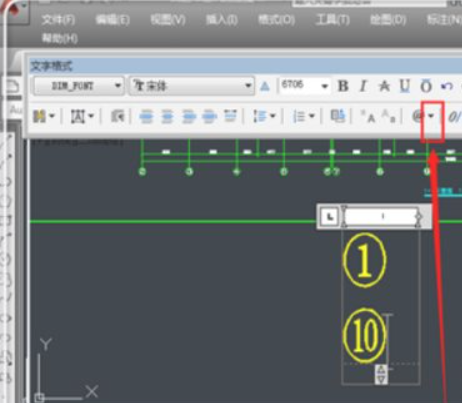 cad标注1234序号第1步