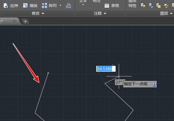 cad闭合快捷键第2步