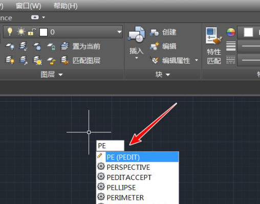 cad闭合快捷键第3步