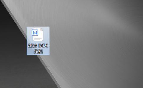 word超出打印区域怎么调第1步