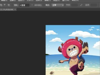 ps怎么提高像素而且变得清晰第2步