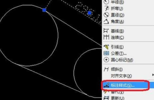 cad图打开标注都消失了第2步