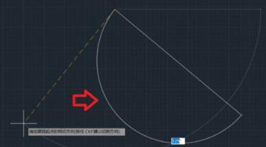 cad中怎么给斜线怎么做垂线第2步