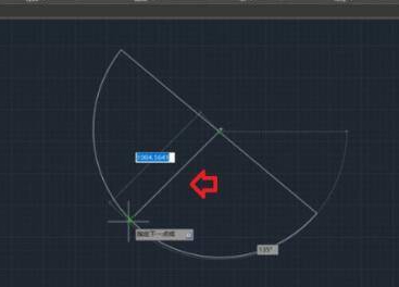 cad中怎么给斜线怎么做垂线第5步