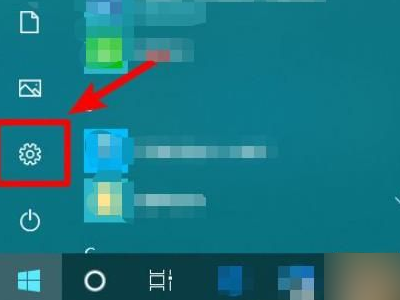 蓝牙音箱可以连电脑的吗第1步