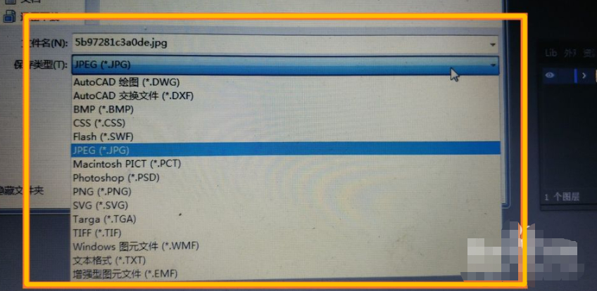  ai文件转换成jpg 第5步