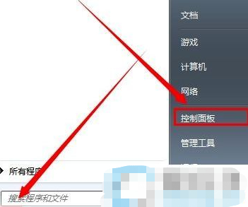 win7安全模式也卡在update第4步