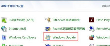 win7安全模式也卡在update第5步