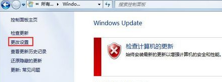 win7安全模式也卡在update第6步