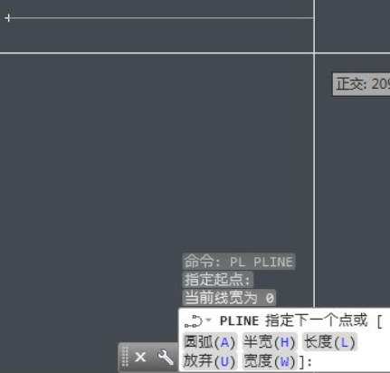 cad画弧线的方法第2步