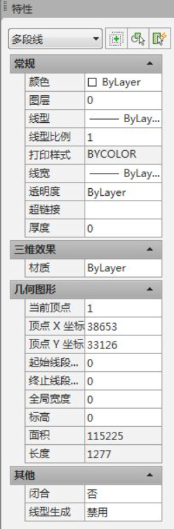 cad画弧线的方法第5步
