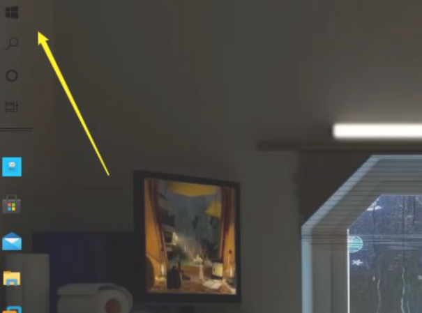 电脑息屏按钮第1步