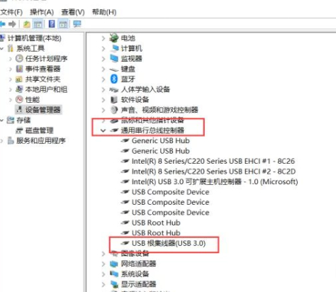 win10不识别usb打印机第3步
